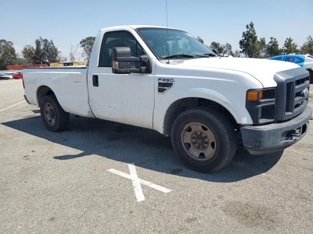 2008 Ford F250 Super Duty