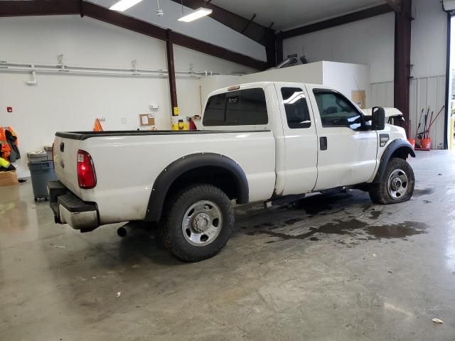 2008 Ford F250 Super Duty