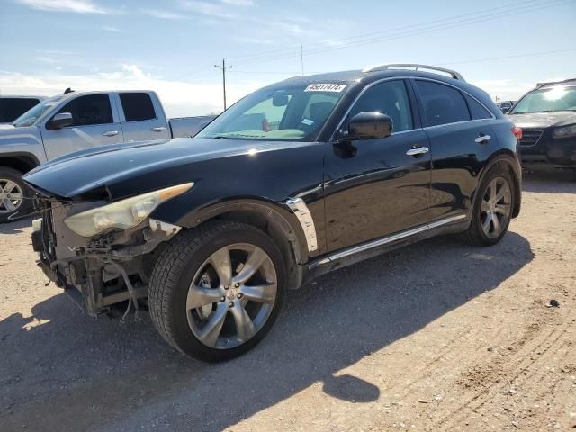 2011 Infiniti FX50