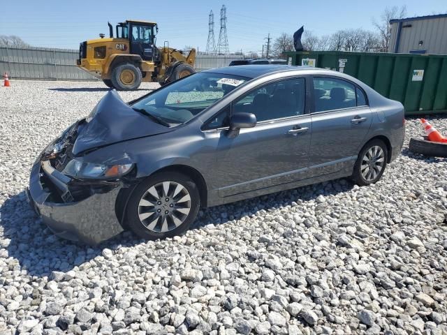 2010 Honda Civic EXL