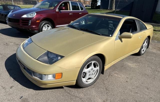 1990 Nissan 300ZX