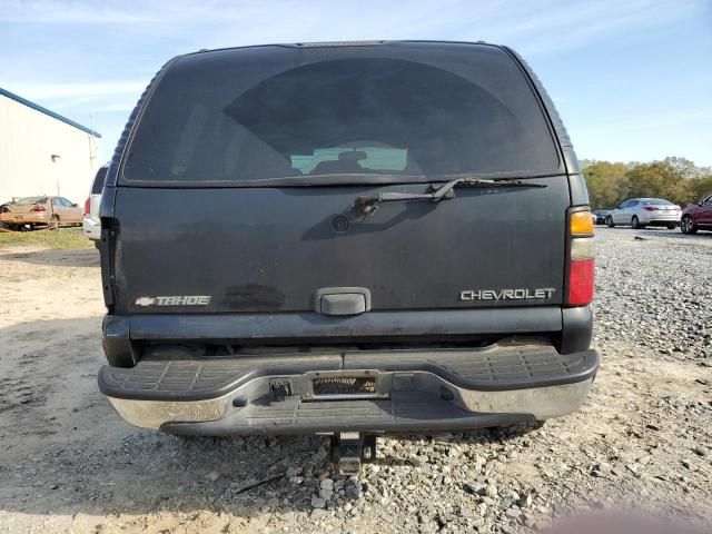 2005 Chevrolet Tahoe C1500