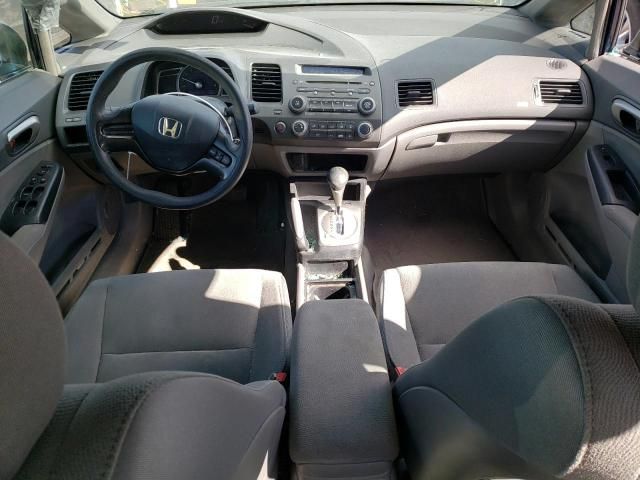 2007 Honda Civic LX