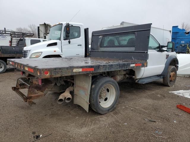 2009 Ford F450 Super Duty