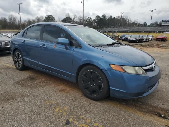 2007 Honda Civic LX