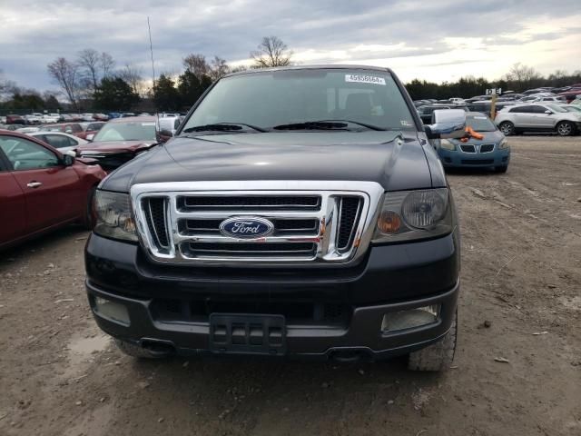 2004 Ford F150 Supercrew