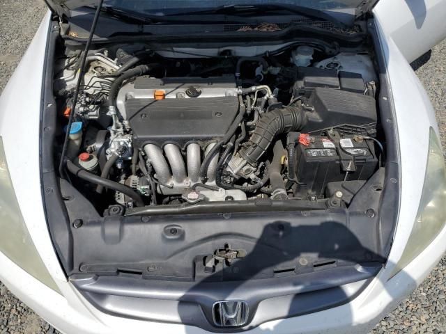 2007 Honda Accord EX