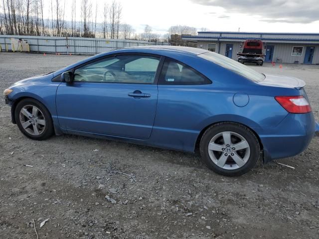 2006 Honda Civic EX