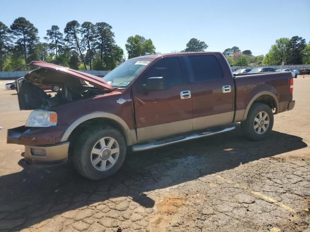 2005 Ford F150 Supercrew