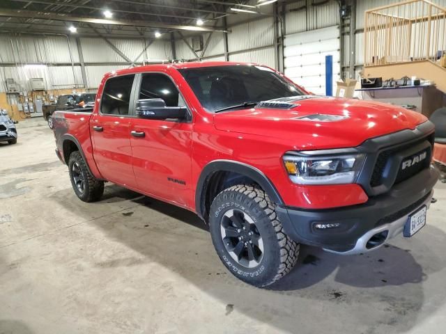 2023 Dodge RAM 1500 Rebel