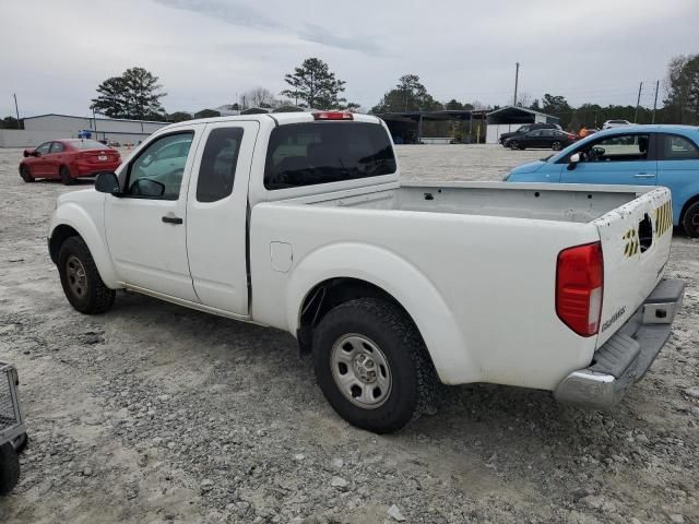 2015 Nissan Frontier S