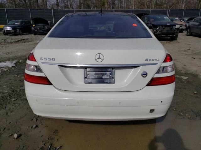 2007 Mercedes-Benz S 550 4matic