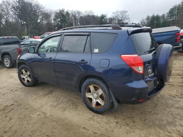 2007 Toyota Rav4