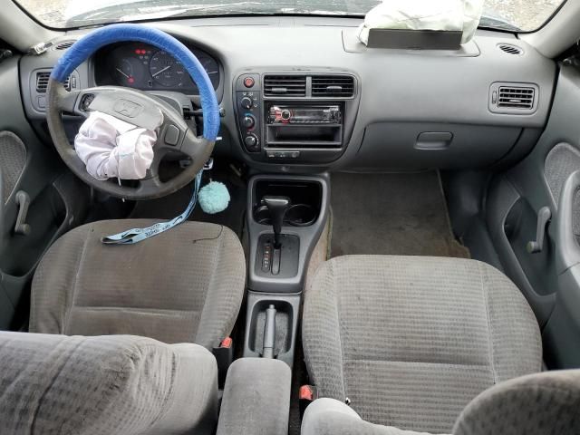 2000 Honda Civic Base