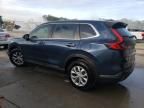 2023 Honda CR-V LX