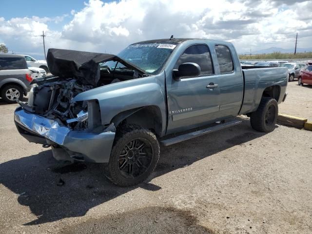 2008 Chevrolet Silverado C1500