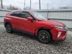 2020 Mitsubishi Eclipse Cross ES