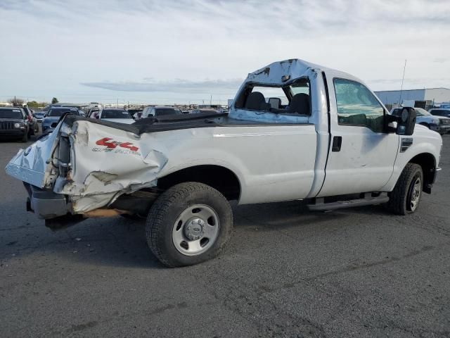 2009 Ford F350 Super Duty