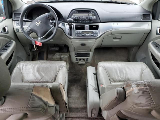 2006 Honda Odyssey EXL