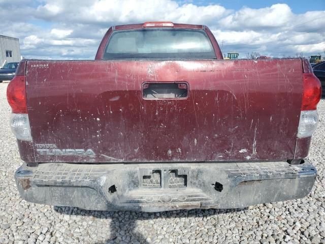 2008 Toyota Tundra Double Cab