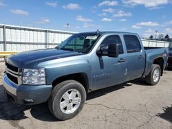 Salvage cars for sale from Copart Dyer, IN: 2007 Chevrolet Silverado K1500 Crew Cab