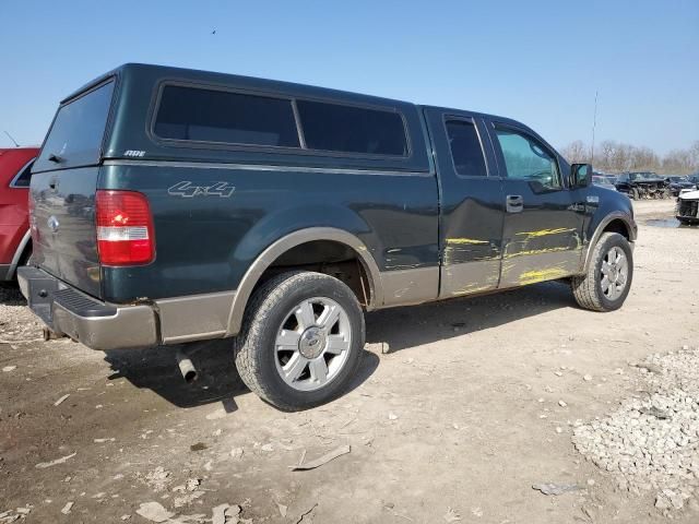 2006 Ford F150