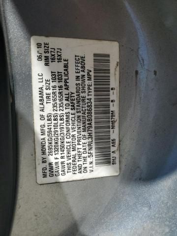 2010 Honda Odyssey EXL