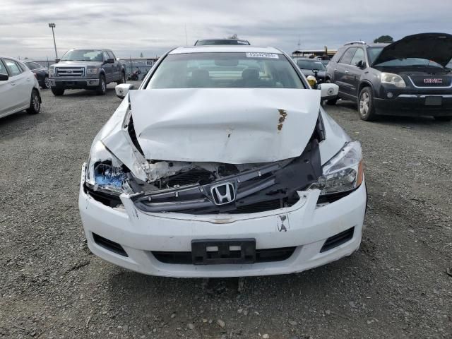 2007 Honda Accord EX