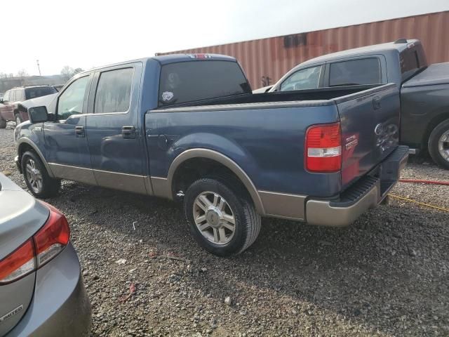 2005 Ford F150 Supercrew