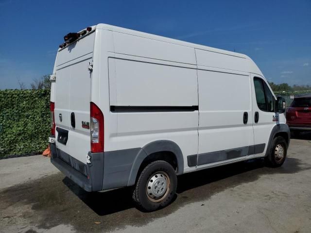 2018 Dodge RAM Promaster 1500 1500 High