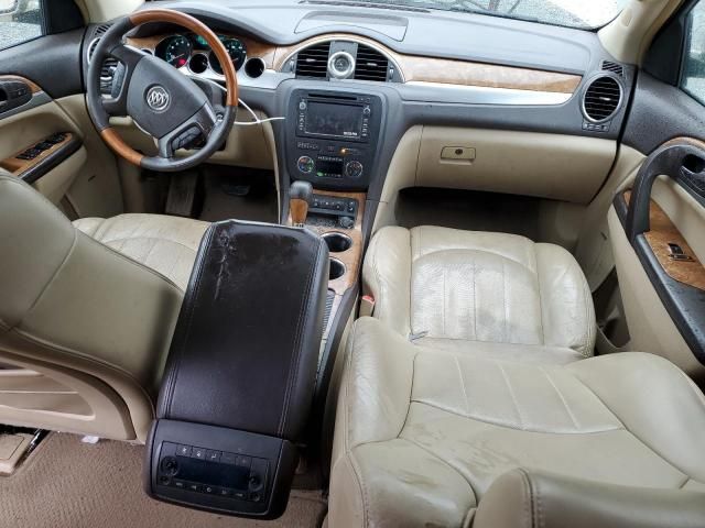 2008 Buick Enclave CXL