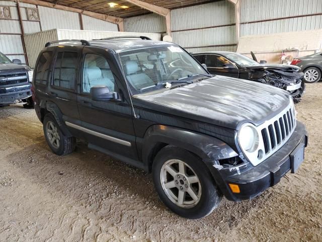 2006 Jeep Liberty Limited