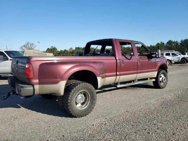 2008 Ford F350 Super Duty