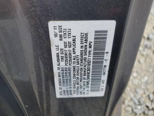 2012 Honda Odyssey EXL