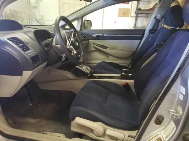 2006 Honda Civic Hybrid