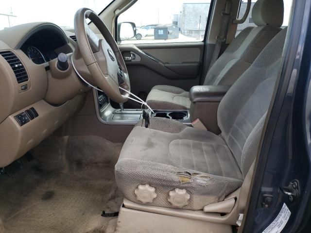 2005 Nissan Pathfinder LE