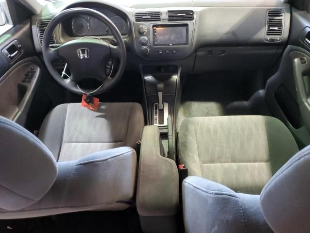 2005 Honda Civic EX