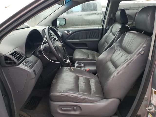 2007 Honda Odyssey EXL