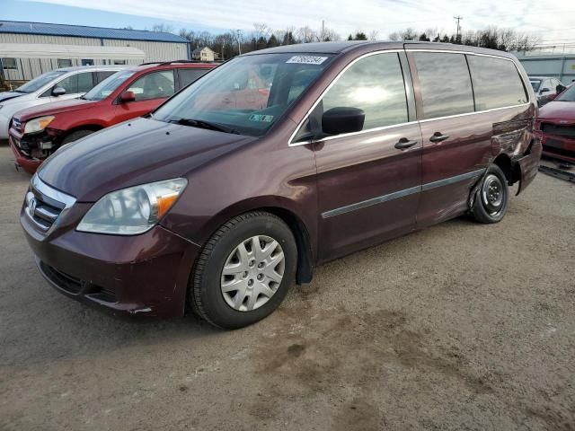 2007 Honda Odyssey LX