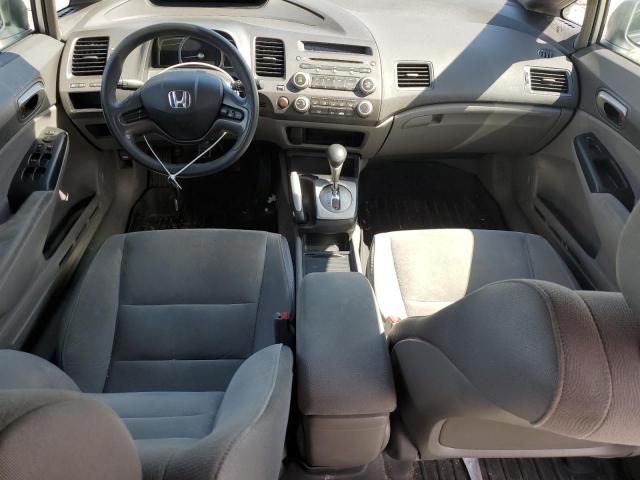 2008 Honda Civic LX