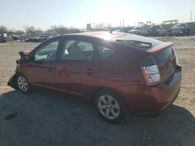 2005 Toyota Prius