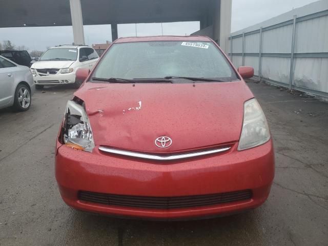 2007 Toyota Prius