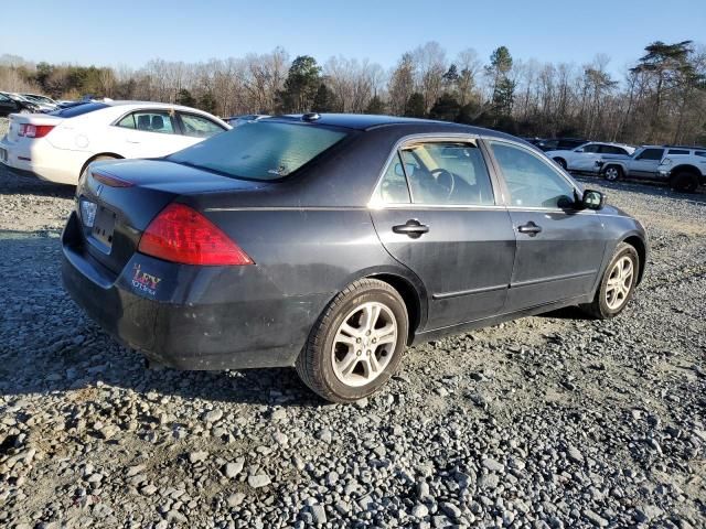 2007 Honda Accord EX