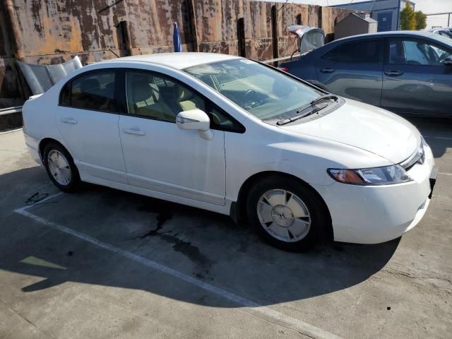 2006 Honda Civic Hybrid