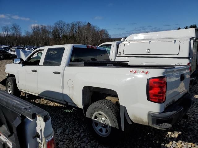 2017 Chevrolet Silverado K1500