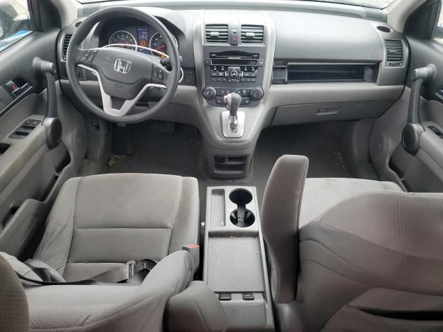 2011 Honda CR-V EX