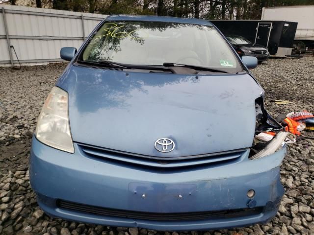 2005 Toyota Prius