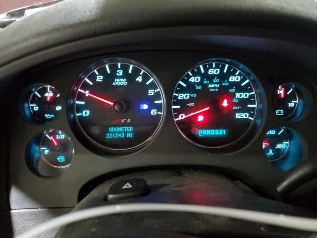 2008 Chevrolet Suburban K1500 LS