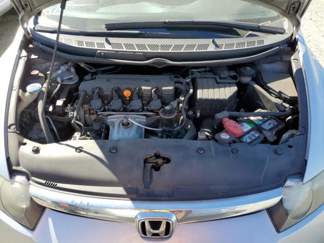 2007 Honda Civic LX