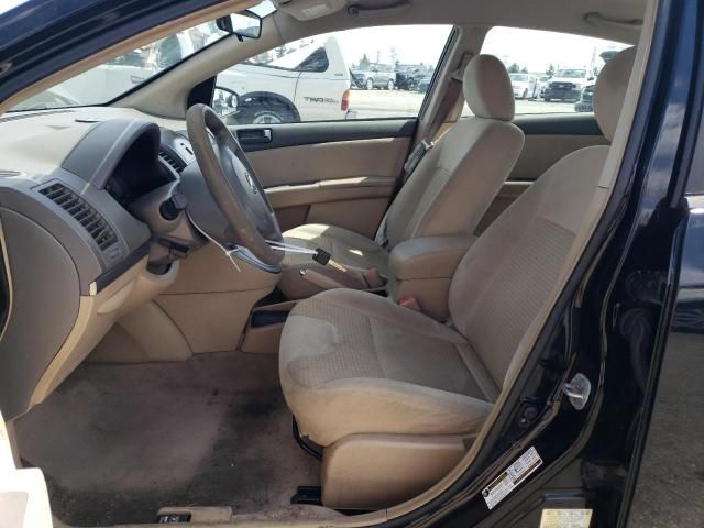 2007 Nissan Sentra 2.0